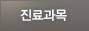 333